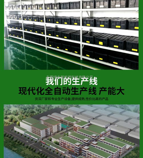 城市網(wǎng)格化環(huán)境監(jiān)測站 技術(shù)服務(wù)與實踐