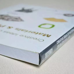 設計書單 | 創意物料產品設計 讓生活更添情趣，物料訂購指南